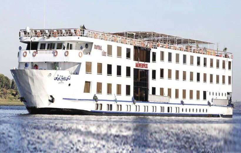 Movenpick Royal Lily Nile Cruise