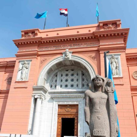 egyptian museum