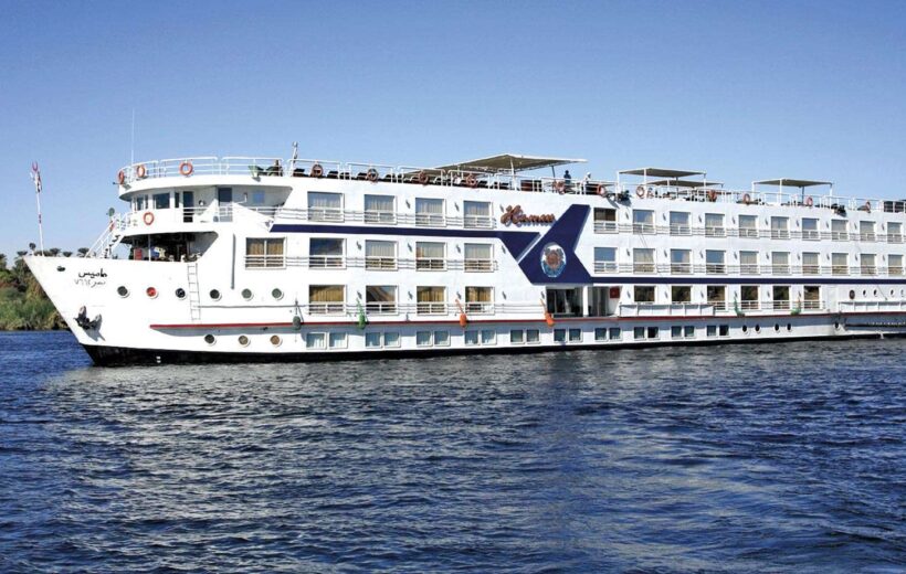 Movenpick Ms Hamees Nile Cruise