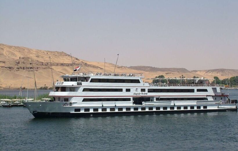 MS Alexander The Great Nile Cruise