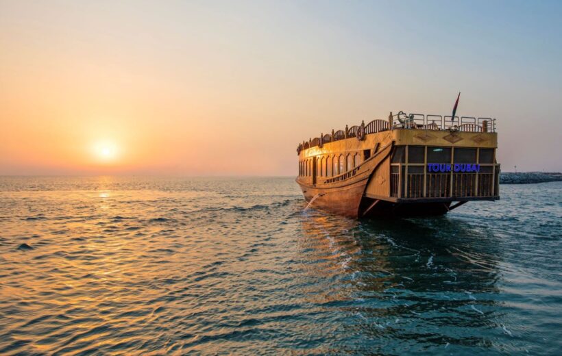 Sunset Marina Dhow Cruise